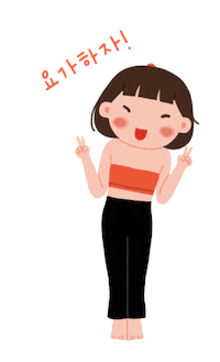 안녕 Hello Sticker