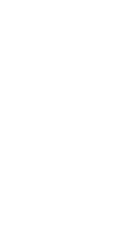 Sticker by COVE