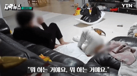 bongjunjeong giphyupload GIF