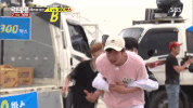 bangtan boys GIF