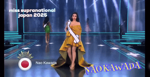 Nao Kawada GIF