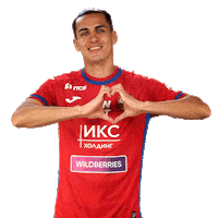 Jesus Medina Love Sticker by PFC CSKA
