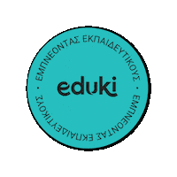 Eduki Greece Sticker by eduki