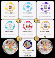 petso-llp petso1992 好主人 petso 好主人寵物 GIF