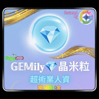 petso-llp petso1992 好主人 petso 好主人寵物 GIF