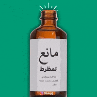 ميمز GIF