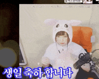 eugenekong  GIF