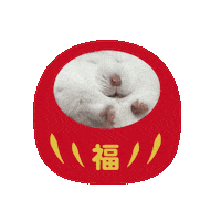 Hamutaro Sticker