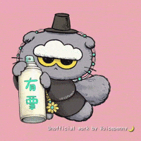 G Dragon Korea GIF