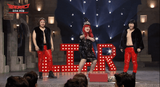 sungjinlee-dcde giphyupload GIF