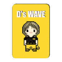 Cute Card Sticker