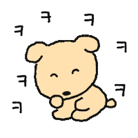 강아지 웃겨 Sticker