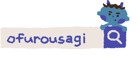 Illustration Looking Sticker