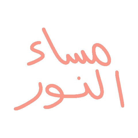 Post Sticker