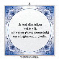 Humor Teamwork GIF by Tegelspreuken.nl