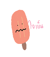 Clam Down Ice Cream Sticker