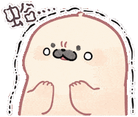 Seal Omg Sticker by Damu