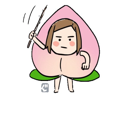 Tabemaru Sticker