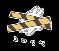 Crime Scene Rabbit GIF