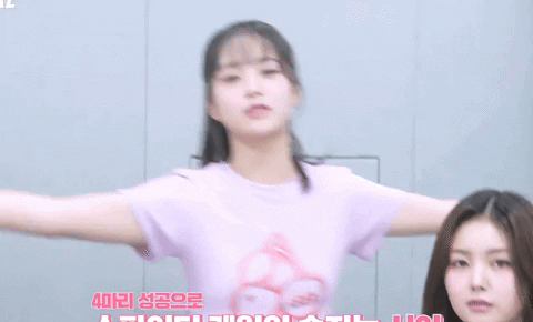 Brag K Pop GIF