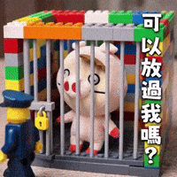 Ai3034 GIF