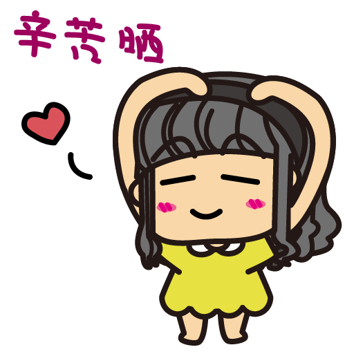 Mary Sticker