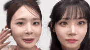 K Pop Kiss GIF