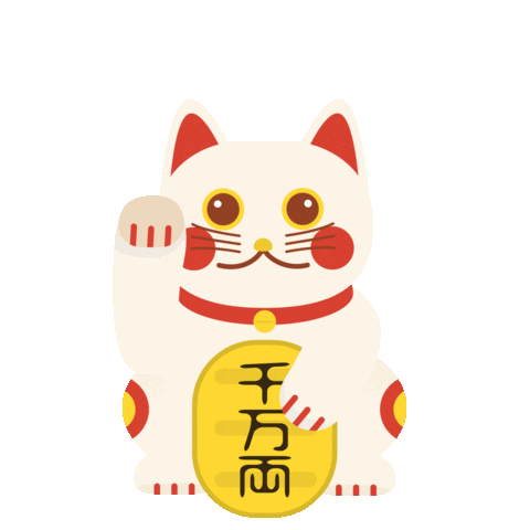 Happy Cat Sticker by Where to go in Japan?