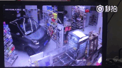 china epitome of laziness GIF by Mashable