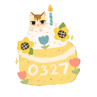 Cake Lisa Sticker by Lemurluka