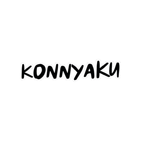 mrishiifood giphygifmaker ishii konjac shirataki Sticker
