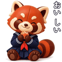 Japanese Sticker by LazyingArt · Aya & Lala