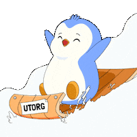 Sledding Merry Christmas Sticker by Pudgy Penguins