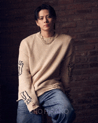 Noi Numberi GIF