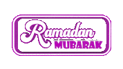 Ramadan Mubarak Sticker by OpticalArtInc.