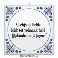 Respect Hart GIF by Tegelspreuken.nl