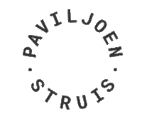 Food Dessert Sticker by PaviljoenStruis