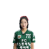 Football Sport Sticker