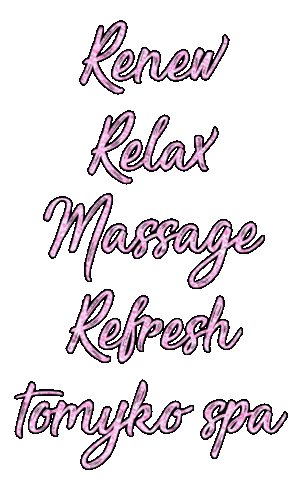 Relax Spa Sticker by tomyko