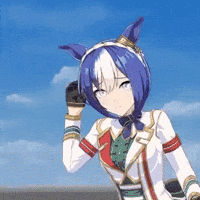 Umamusume Uma GIF
