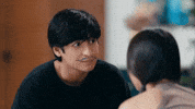 Filipino Keifer GIF