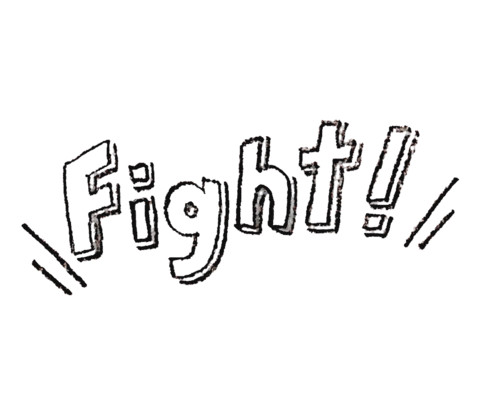 Fight Pencil Sticker by tombowpencil