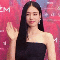 안은진 GIF