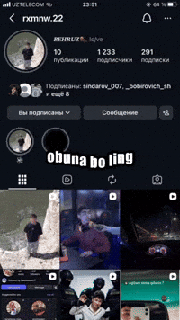 Obuna Boling GIF