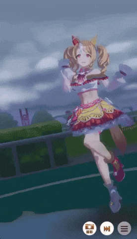Umamusume Pretty Derby GIF