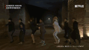 johnnys west netflix GIF