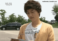 running man GIF
