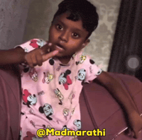 Marathi Kaki GIF by HackerMarathi.IN