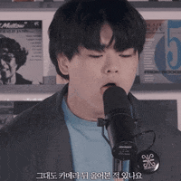 Vinxen GIF