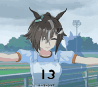 Umamusume Uma GIF